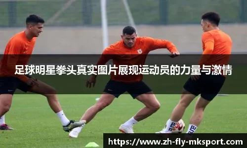 维斯塔潘失误更少更稳定 如果他能驾驶更好赛车？