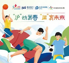 降薪留队？NBA高管透露勒布朗·詹姆斯重返湖人的唯一可能