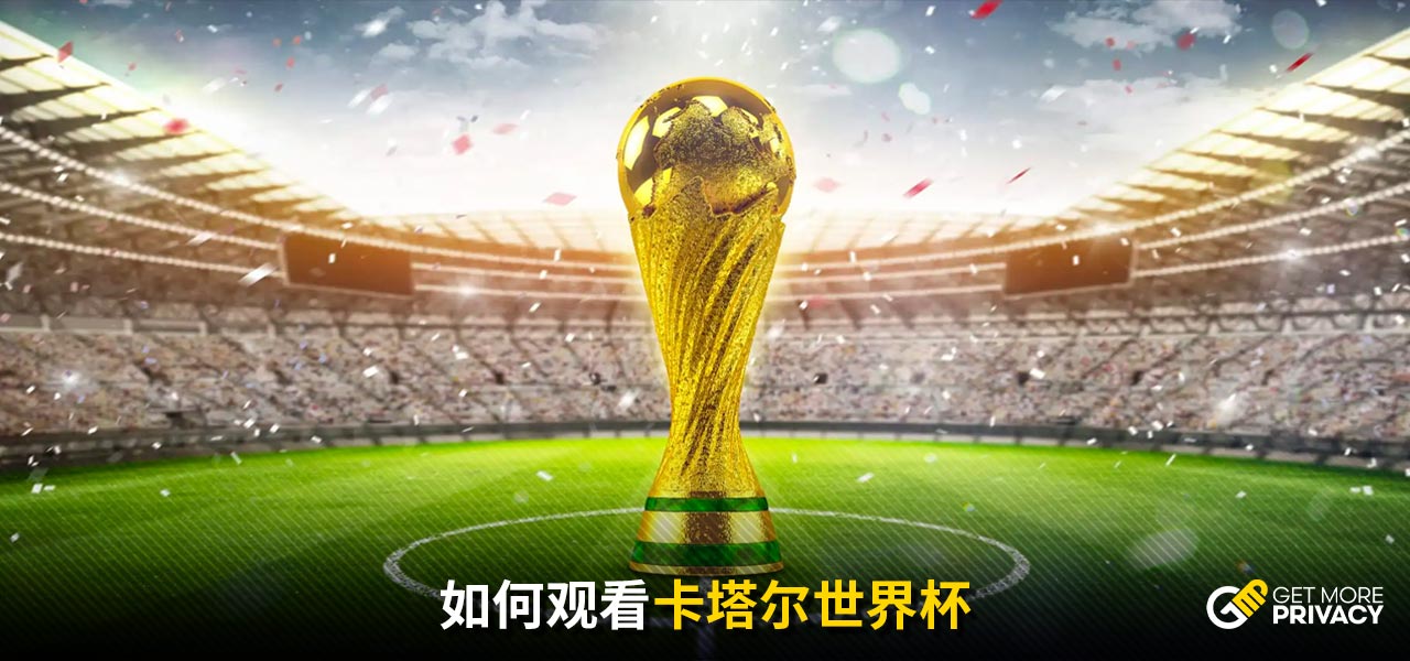 和武汉三镇