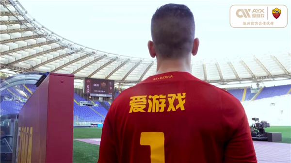孔塞桑的