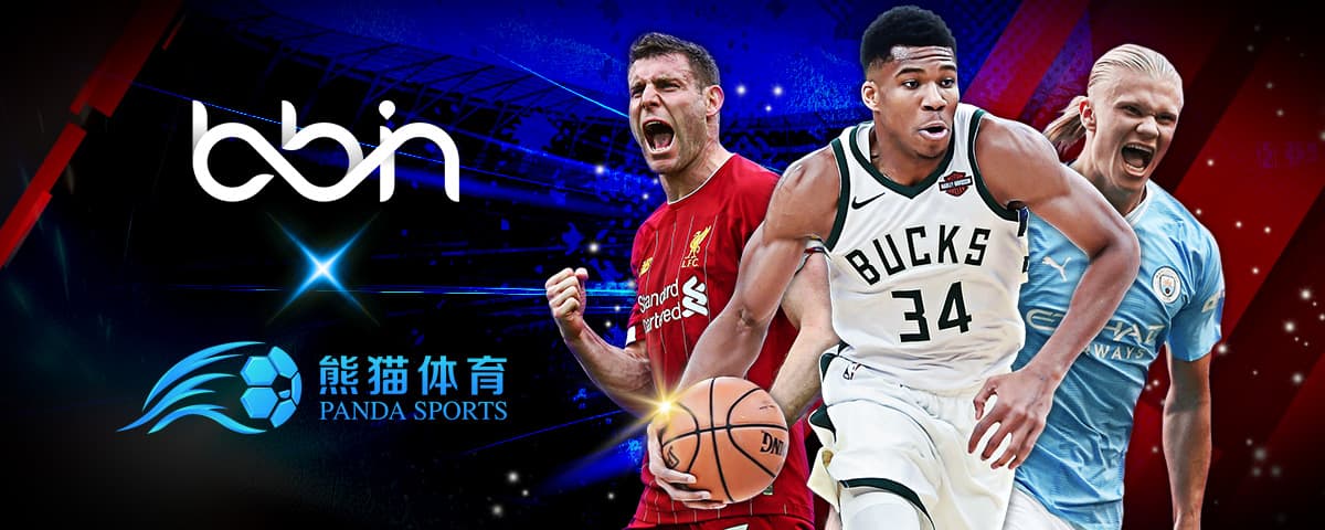 合理把控每