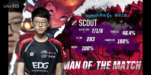 观众席上响 观众席上响