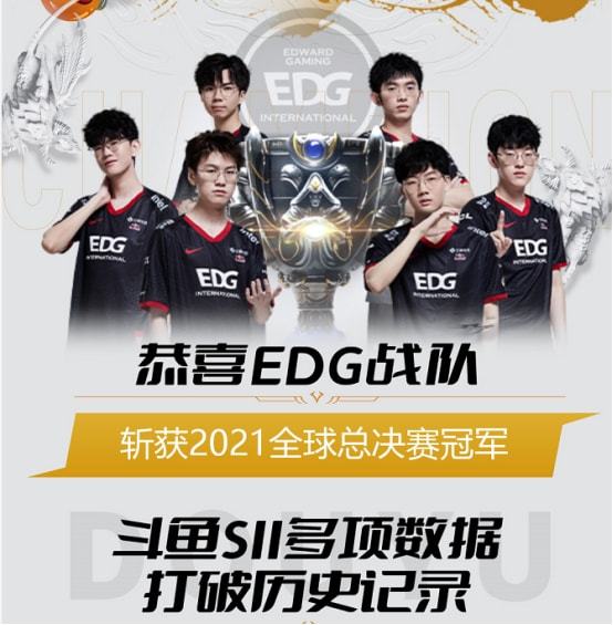 时刻激励着 时刻激励着