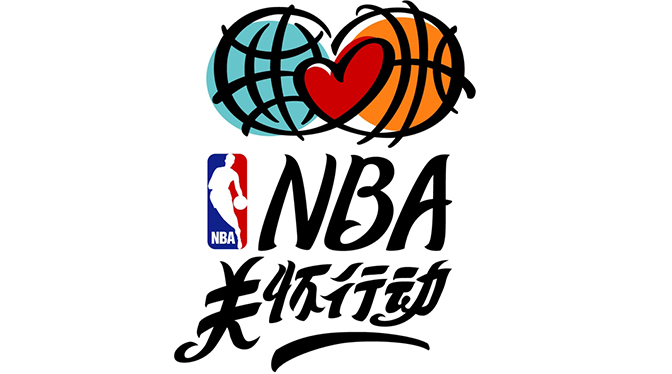 保排体系成